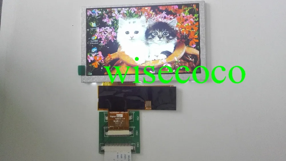 5 inch LCD panel Monitor 800 x480 HSD050IDW1 With + 2AV+ VGA Control drive Board | Мобильные телефоны и аксессуары