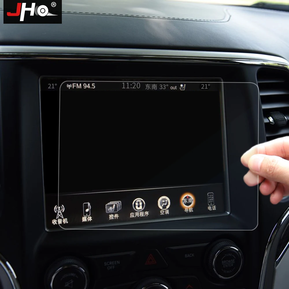 Защитная пленка JHO для Jeep Grand Cherokee защитное стекло с GPS навигацией Аксессуары