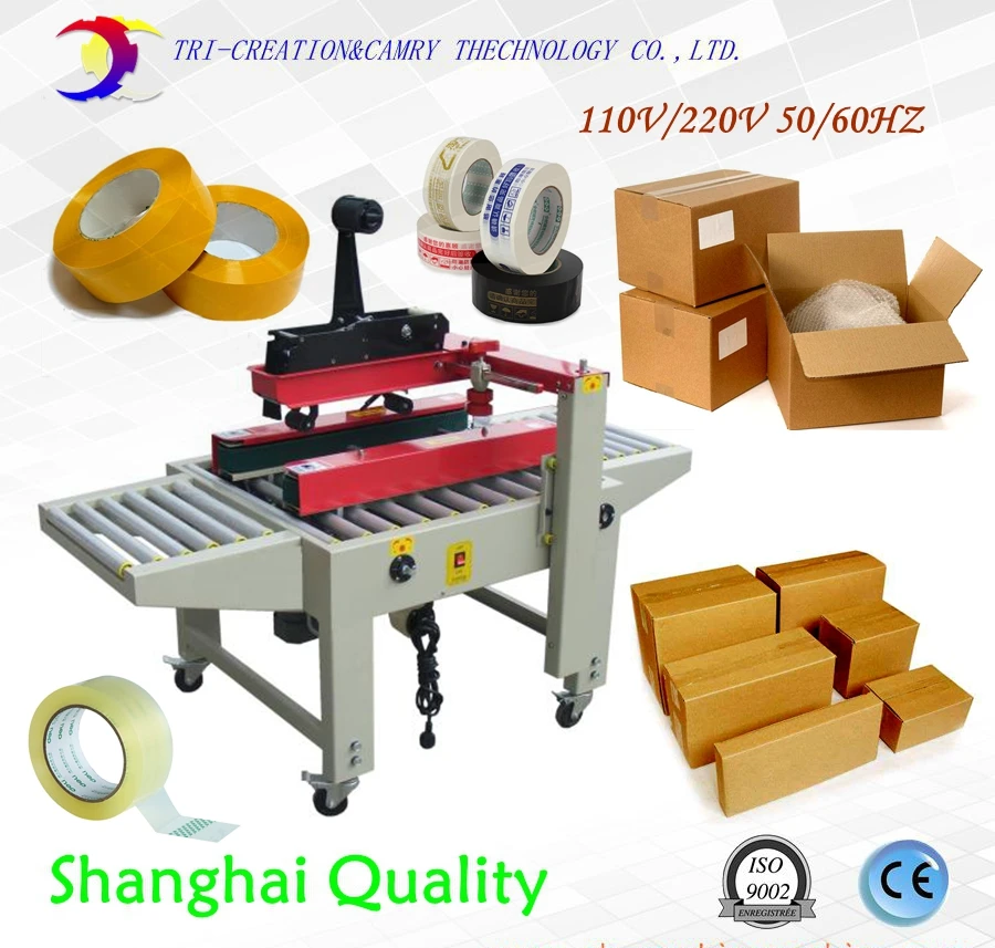 semi automatic carton tape sealing machine,left and right side drive,110/220V,tape packing machine,box folding machine CE
semi automatic carton tape sealing machine,left and right side drive,110/220V,tape packing machine,box folding machine CE