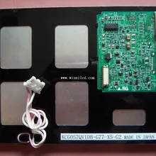 KCG057QV1DB-G66 ЖК-дисплей