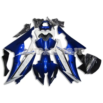 

Blue White Covers for Yamaha YZF-600 2008 2009 2010 2011 2012 2013 2014 2015 2016 R6 ABS Plastic Injection Bodywork Cowlings