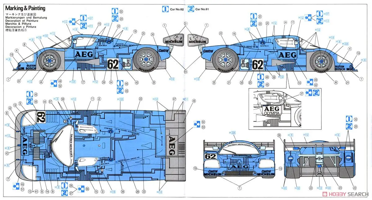 1/24 Suber Mercedes C9 модели сборки 20273 1988