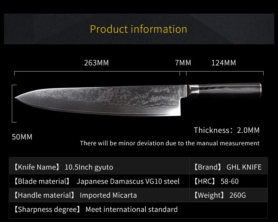 gyuto knife (11)
