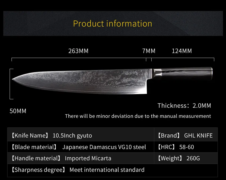 Японский VG10 дамасский нож гьюто, японский нож повара, 10,5 дюймов, ножи для мяса, кухонные ножи