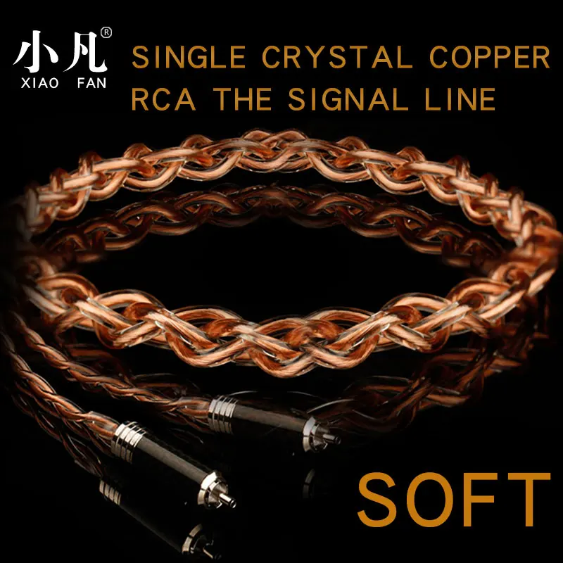 XiaoFan D20 Single Crystal Copper Speaker 2 RCA Double Lotus Head Audio Cable 2 to 2 Audio Amplifier Signal Cable Free Shipping XiaoFan D20 Single Crystal Copper Speaker 2 RCA Double Lotus Head Audio Cable 2 to 2 Audio Amplifier Signal Cable Free Shipping