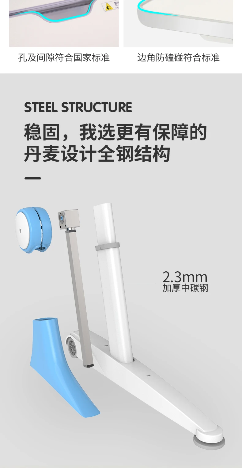 D103M_08