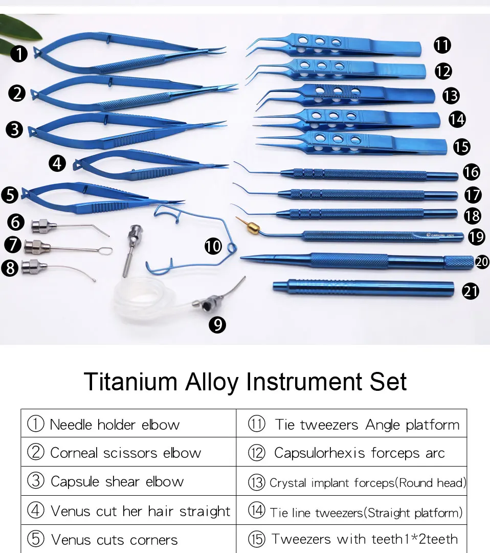 Офтальмологический микрохирургический набор инструментов 21 набор из нержавеющей стали титанового сплава набор микрохирургических инструментов