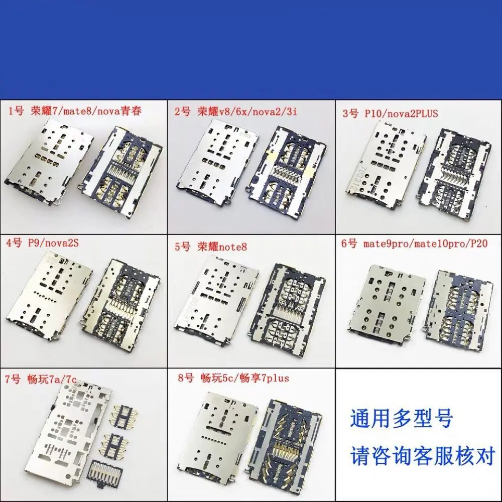 QQ图片20190524130438