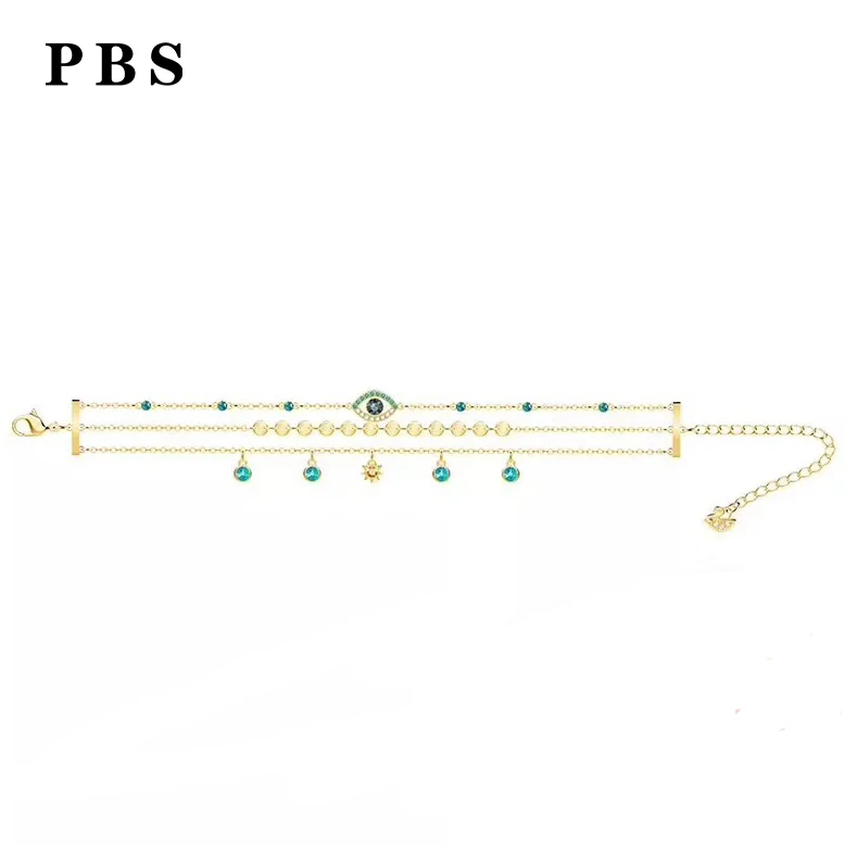 

PBS Original Copy High Quality 1:1 SWA Eyes Multicoloured Beads Pendant Gold Bracelet Logo Free Envelope Mail