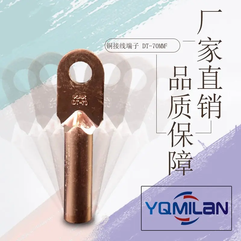 1Pcs 70mm2 Cable Lug Terminal Connector Copper Tone for 12.5mm Dia Bolt DT-70 | Обустройство дома
