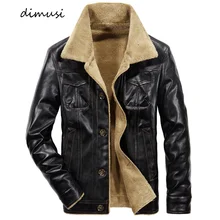 DIMUSI, зимняя мужская кожаная куртка, повседневная мужская Толстая Флисовая теплая кожаная куртка, мужские мотоциклетные кожаные куртки с меховым воротником, 6XL