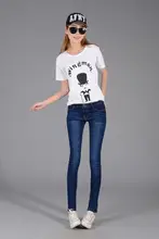 The New Spring Big Yards In The Women’s Waist Jeans Women’s Elastic Cultivate One’s Morality Small Straight Long Pants