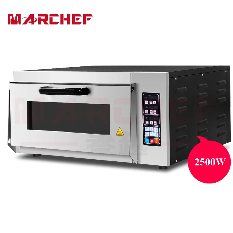 Buy Dulex Single Commercial Intelligent Electric Pizza