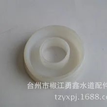 Vidric 75 водопровод Дезодорант Уплотнение Силиконовой Резины ПВХ покрытие 50 принадлежности для канализации насекомых