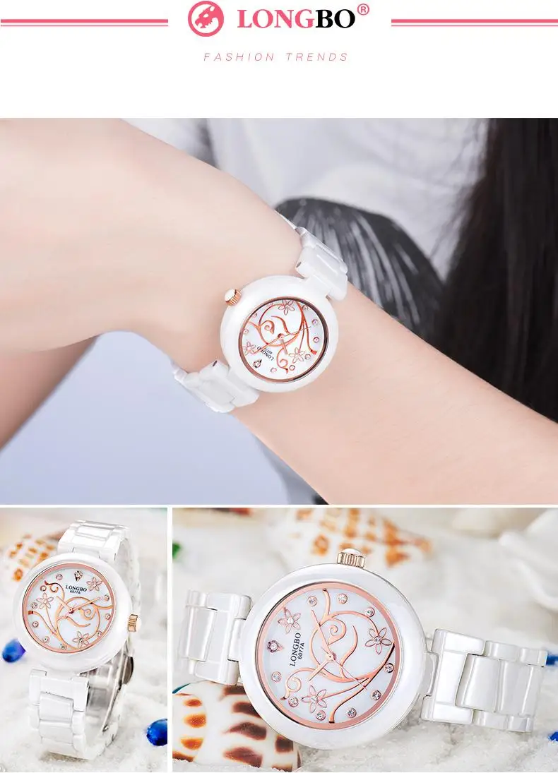 LONGBO, модные женские часы с белым керамическим ремешком,, элегантное платье, женские Роскошные Кварцевые часы, Montre Femme Reloj Mujer, для девушек