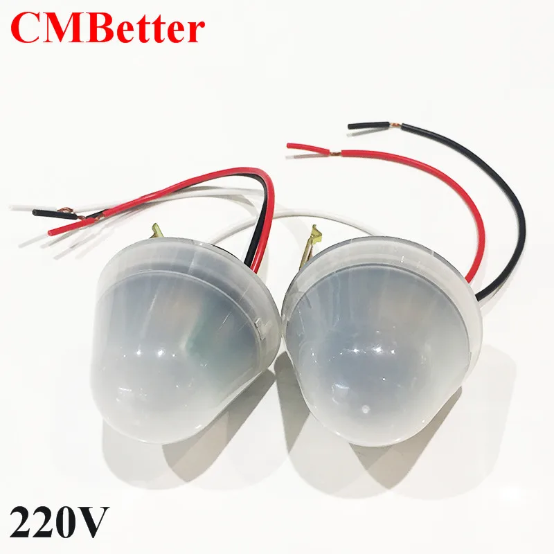 Автоматический Фотодатчик CMBetter фотопереключатель реле Mayitr 220 В для улицы L