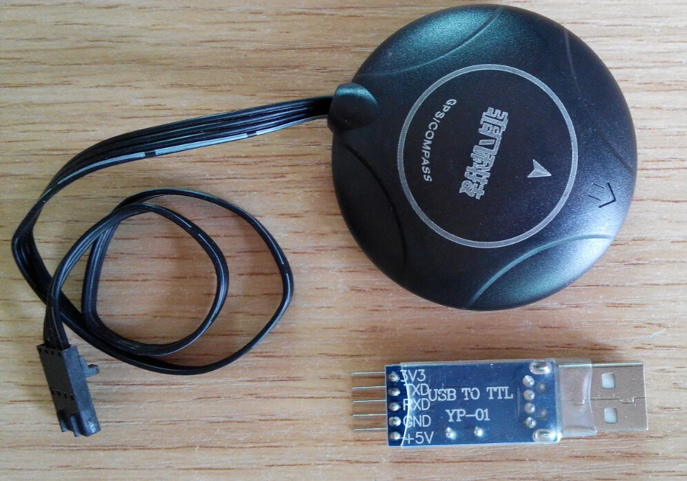 32bit G2 M8N GPS Compass Module w/ Upgrade USB for NAZA M V2 / LITE Flight Control System Multicopter | Игрушки и хобби