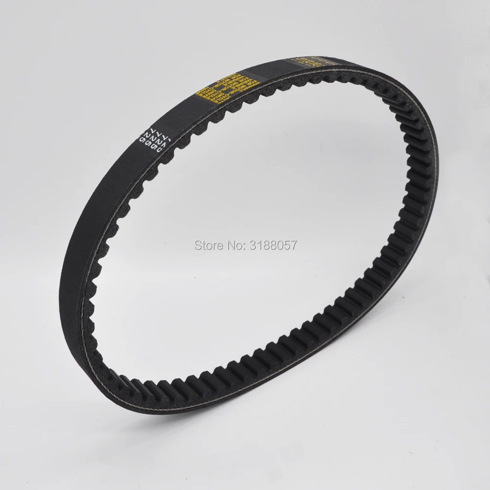 

Transmission belt go kart Trailmaster MID XRX XRS Hammerhead 80T 9.100.018-725