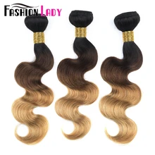 Модные женские предварительно цветные бразильские пучки для волос 3 пучка 1b 4 27 человеческие волосы блонд ткачество пучки волос "омбре" не Реми