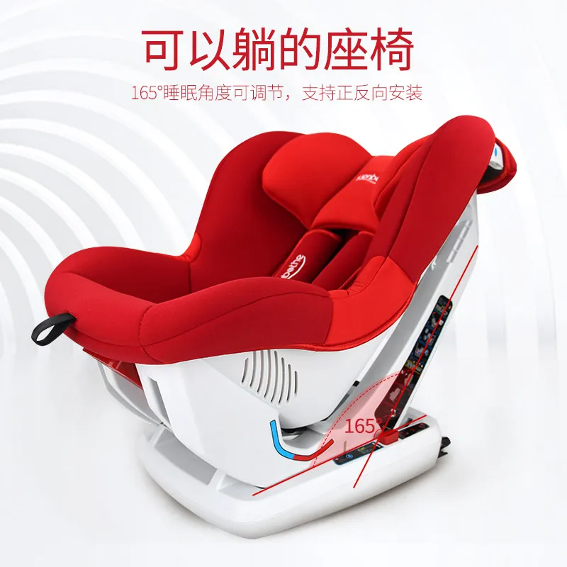 Multi function Baby Car Seat With ISOFIX for 0 4 Years Old Kids