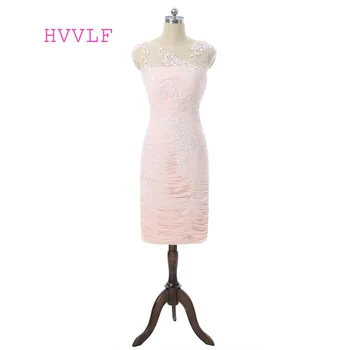 

Pink Mother Of The Bride Dresses Sheath Cap Sleeves Chiffon Lace See Through Plus Size Groom Mother Dresses For Weddings