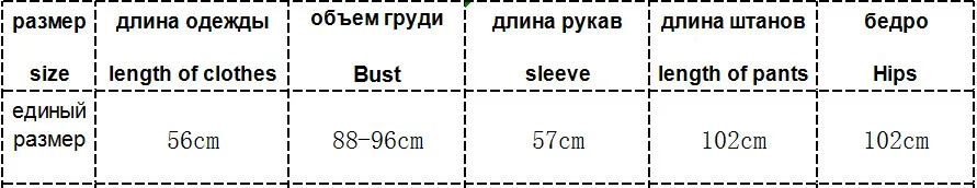 Меховой шнурок, на молнии, Женский вязаный комплект, воротник с капюшоном, вязаный свитер, штаны, 2 предмета, наряды для женщин