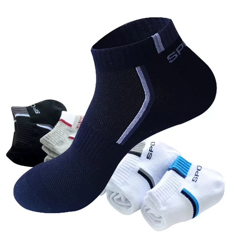 

5 Pairs/lot Men Socks Stretchy Shaping Teenagers Short Sock Ankle socks Suit for All Season Non-slip Durable Male Socks Hosiery