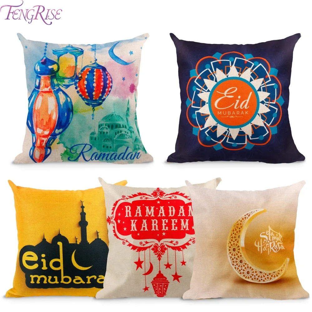 

FENGRISE 45X45cm Eid Mubarak Pillow Case Islamic Ramadan Kareem Pillow Eid Cushion Pillow Cover Moon Stars Eid Mubarak Cushion