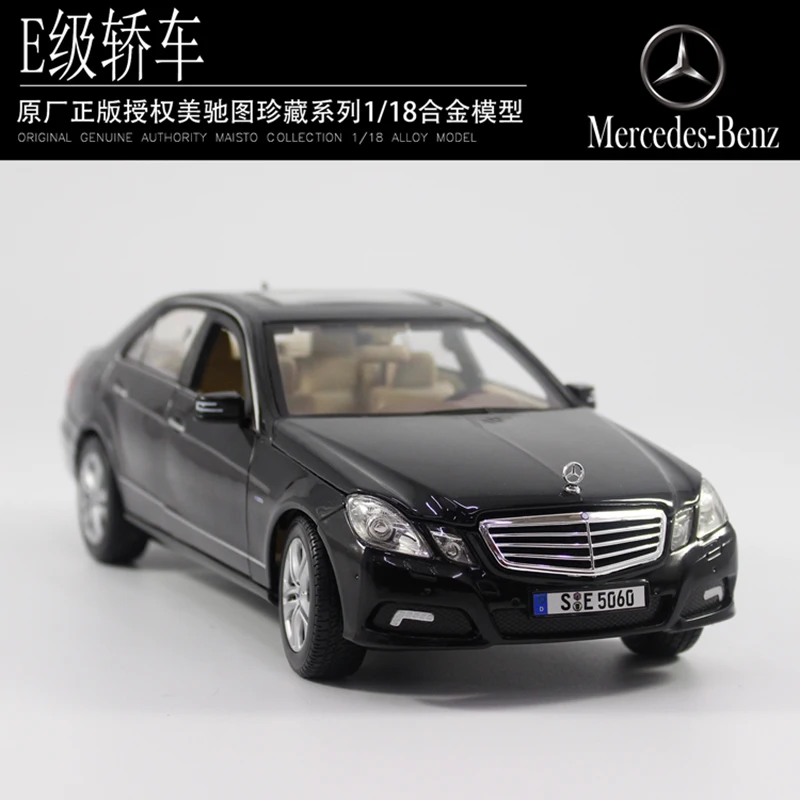 

Level E Collection Treasures Models 1:18 Alloy Stainless Steel Static Car Model Toys Luxury Brand High-End Business Gifts
