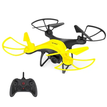 

Quadcopter Powerful One Key Take Off Rc Drone Intelligent 20Min Speed Adjustable High Performance Uav
