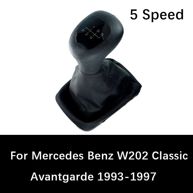 Ручка переключения передач для Mercedes Benz W202 C Classic Android 1993 1997|Ручка передач| |