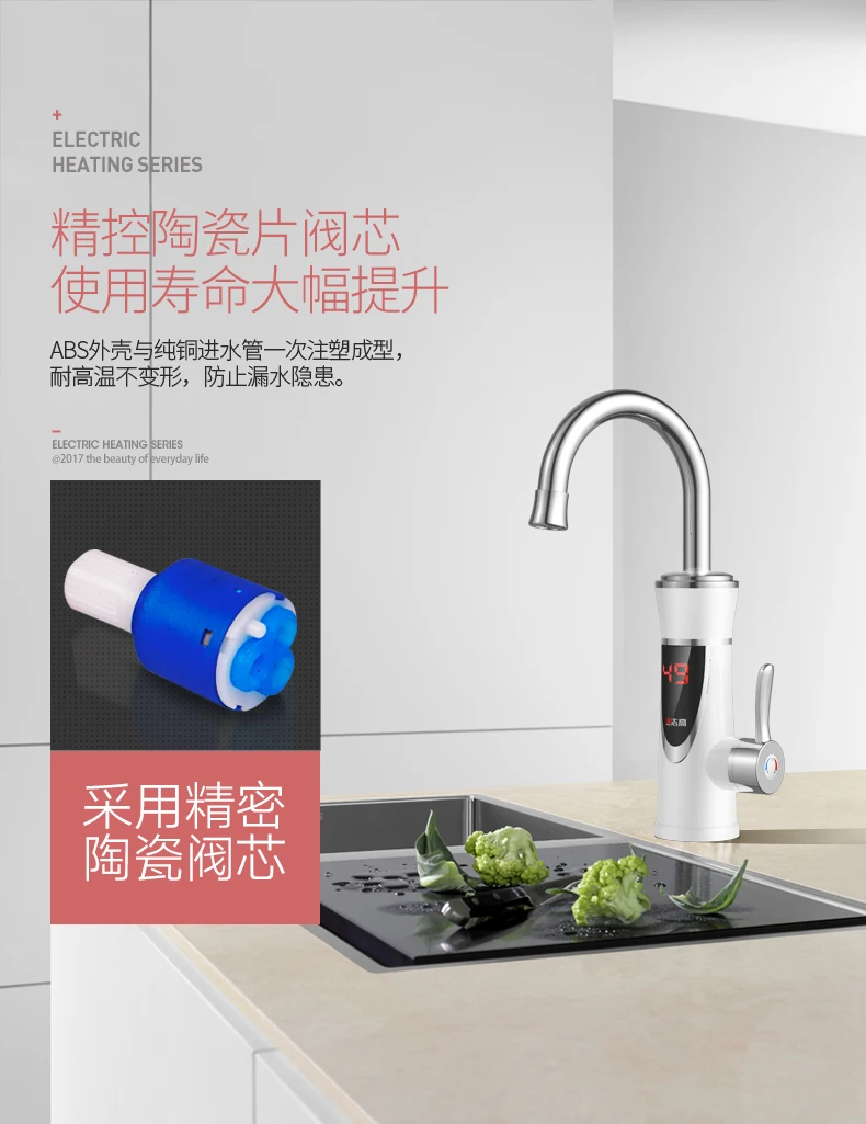 20181113_114255_072