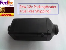 Free Shipping Air 2kw 12V Diesel Parking Heater For Car Camper Caravan Ship Truck Bus Similar To Webasto Heater (Not Webasto)