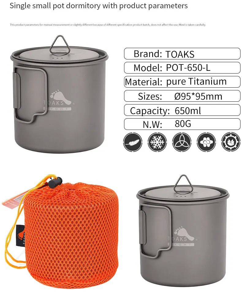 POT-650-L_02