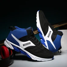 Новинка, Мужская Профессиональная баскетбольная обувь, устойчивые кроссовки с подушкой, спортивная обувь, европейские размеры 39-44