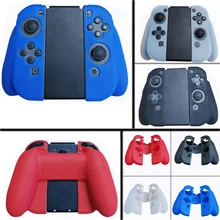 10 шт. силиконовый чехол для Nod Switch NS NX Игровая приставка с джойстиком Joy-Con рукоятка контроллер защитный чехол
