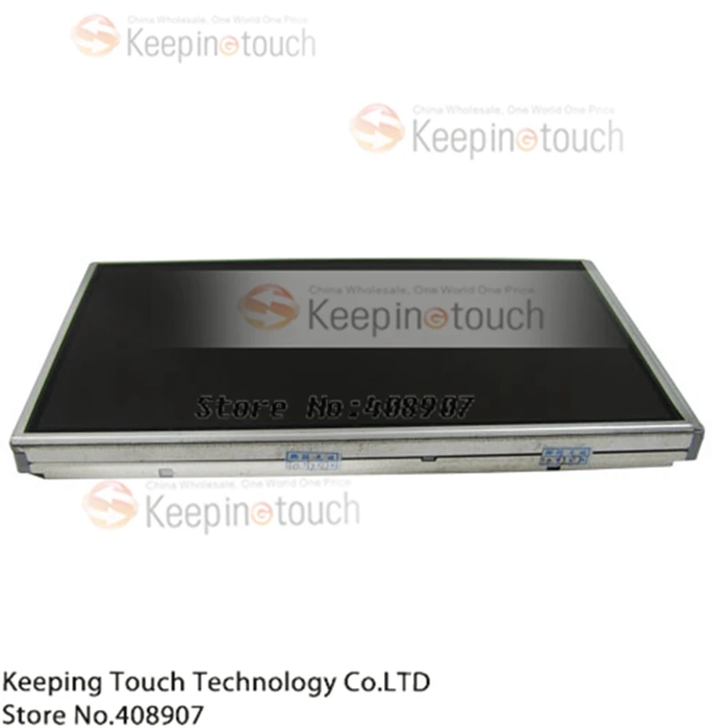 

6.5-inch LQ065T9BR51 LQO65T9BR52 LCD Screen Display Panel