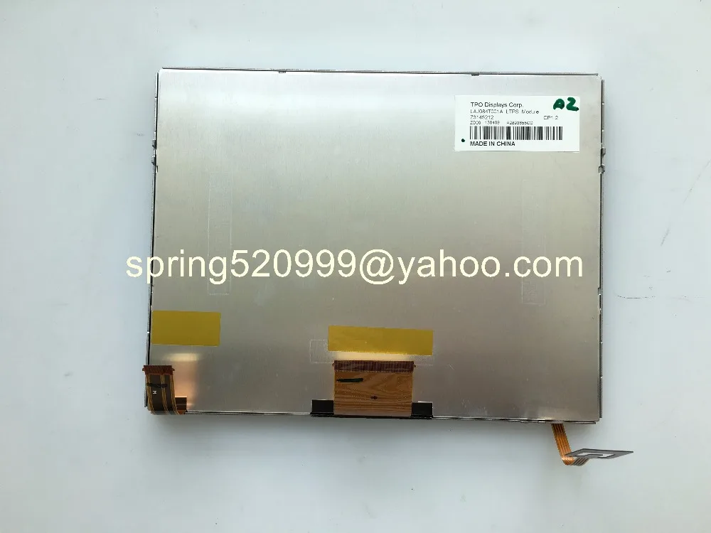 LAJ084T001A lcd display with touch (4)