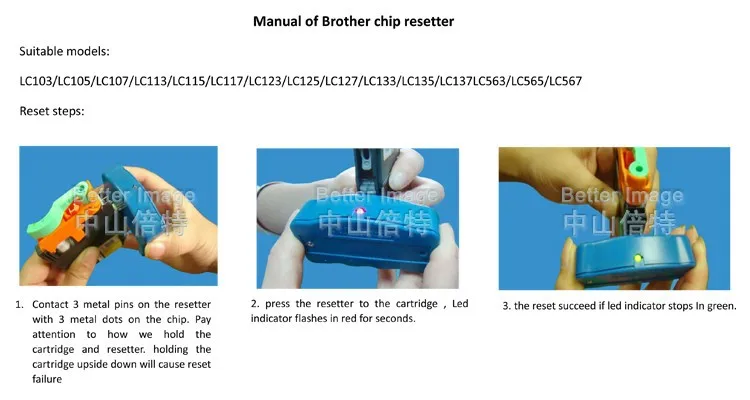 Чернила способ 10 шт. чип укрыватель для брата LC101 LC103 LC105 LC107 LC109 LC121 LC123 LC125 LC127 LC129 LC131 LC133 LC135