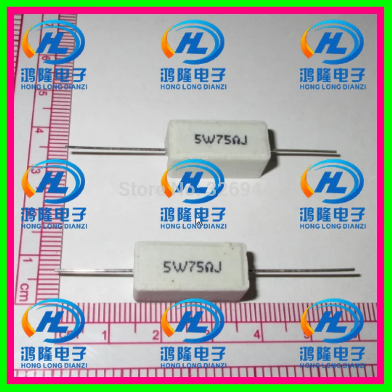 Produktbild von POPESQ® 10x Widerstand 75 Ohm (75R), 0.6 W, Metallfilm, 1% Toleranz – Kompatibel Mit 0.25 W & 0.5 W – Maße Ø2.5x6.8 Mm (#A6288)