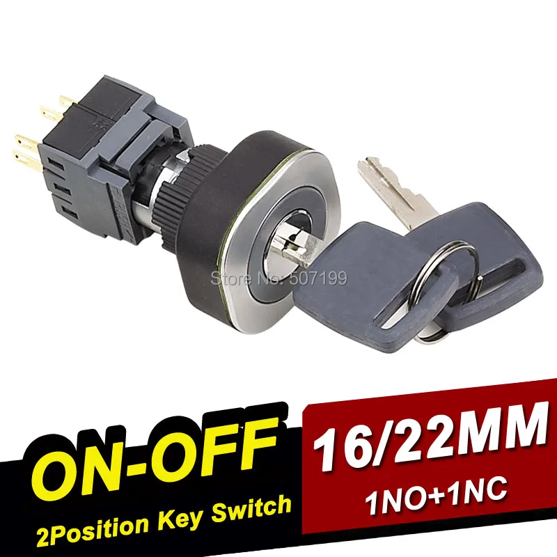 10pcs/lot dia.16/22mm electrical key switch 1NO+1NC 4pins key switch