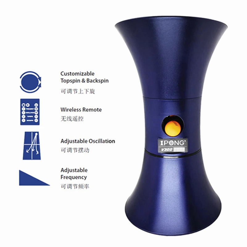 IPONG V300 تنس طاولة روبوت التدريب جديد نسخة مطورة من التلقائي تخدم آلة بينغ بونغ تنيس دي ميسا
