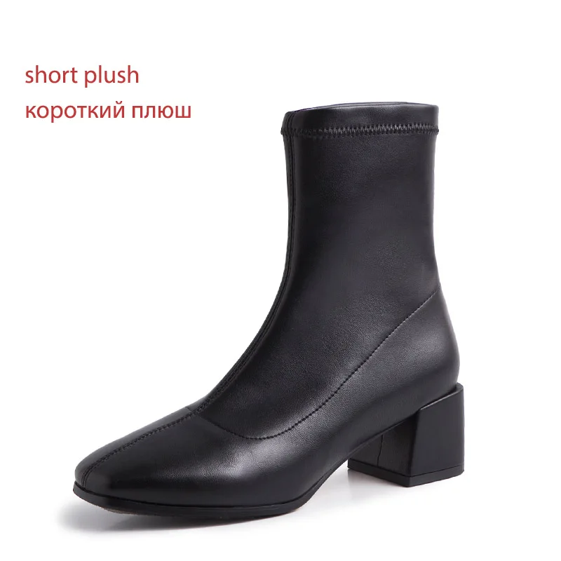 WETKISS/тянущийся носок; ботильоны; женские ботинки на Высоком толстом каблуке; обувь для вечеринок; женская зимняя обувь; женская обувь с квадратным носком; - Цвет: black short plush