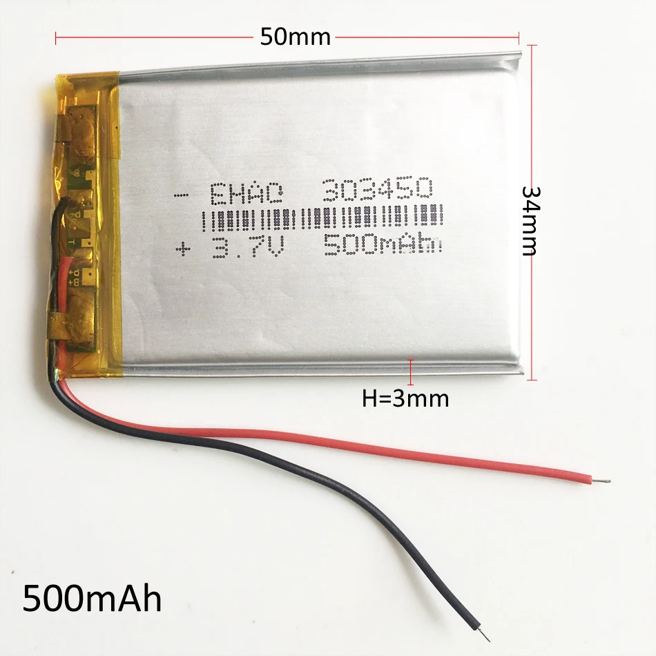 500mAh 303450 (1)g