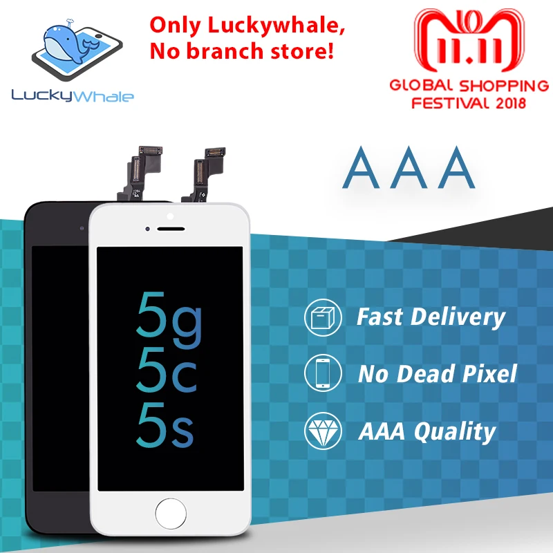 20 шт. класс AAA Мобильный телефон ЖК для iPhone 5S SE 5 5c дисплей кодирующий