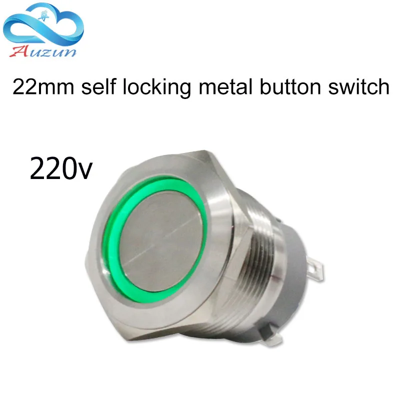 

22mm metal copper plating nickel self-locking button switch voltage 6 v12 v24V48V110V220V large current 10 a waterproof rust