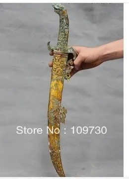 00683 Chinese Folk Collect old Bronze Copper Gilt Dragon Head Tibetan Knife Sword