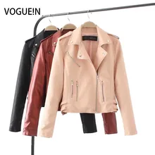 VOGUEIN Новая женская модная куртка из искусственной кожи на молнии, мотоциклетная куртка-бомбер, верхняя одежда, пальто, 3 цвета