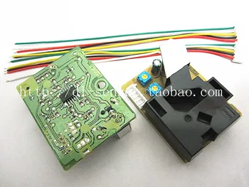

Hot Japan dust - PPD42NJ PPD42NS PPD4NS God dust - with cable