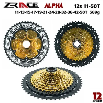 

ZRACE Alpha 12s Lightweight Cassette 12 Speed MTB Bike Freewheel 11-50T / 11-52T - Gold,Compatible for M9100 / XX1 NX Eagle
